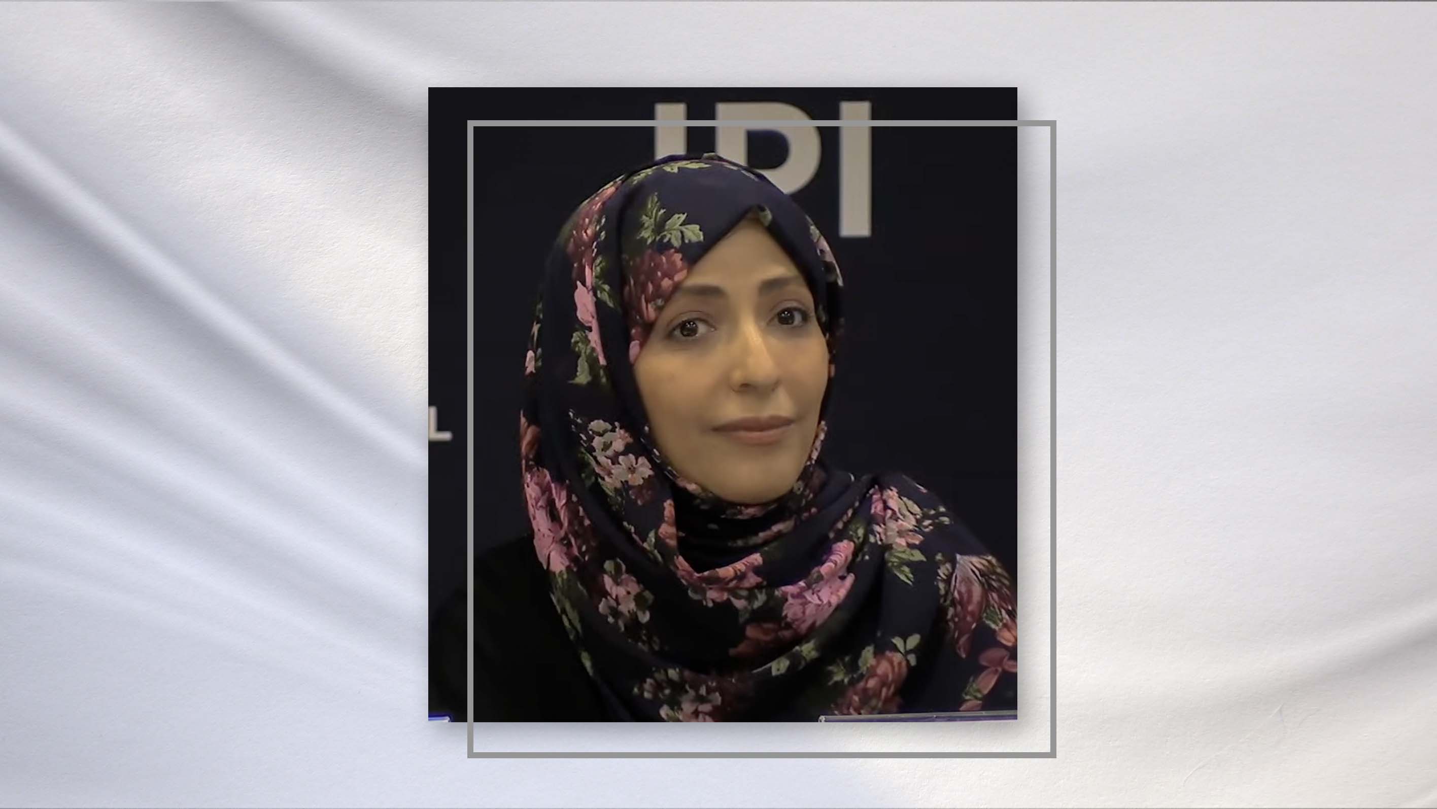 كلمة توكل كرمان كلمة خلال ندوة للمعهد الدولي للسلام حول النساء والسلام والقيادة - نيويورك